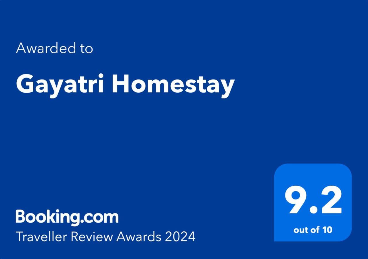 Gayatri Homestay Ratnāgiri Eksteriør billede